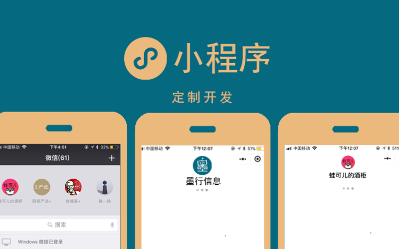 互联网服务龙头股:如何选择最佳合作伙伴?