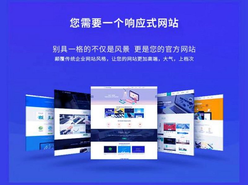 互联网服务龙头股:百度的崛起之路与未来展望