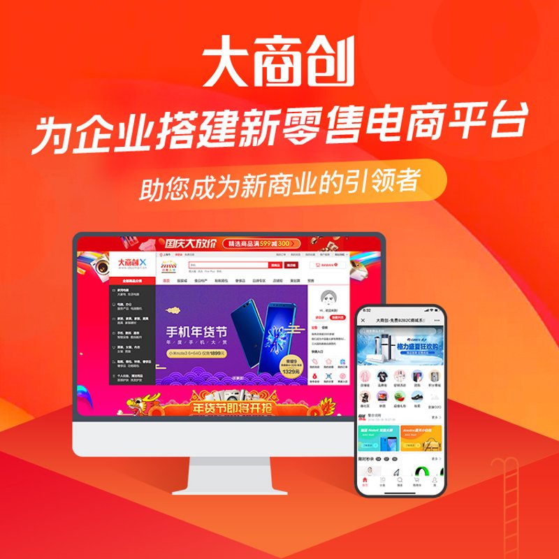 互联网服务龙头股:那些你不能错过的公司