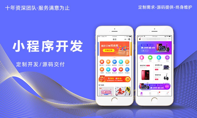网站制作：工具推荐与实战攻略